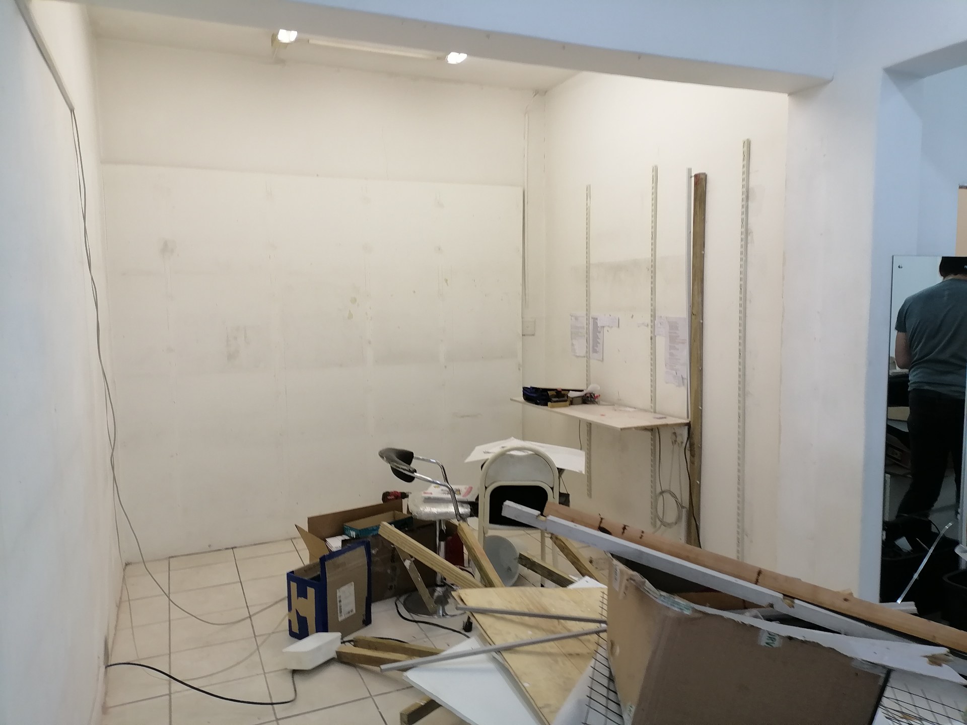 Property Photo 16