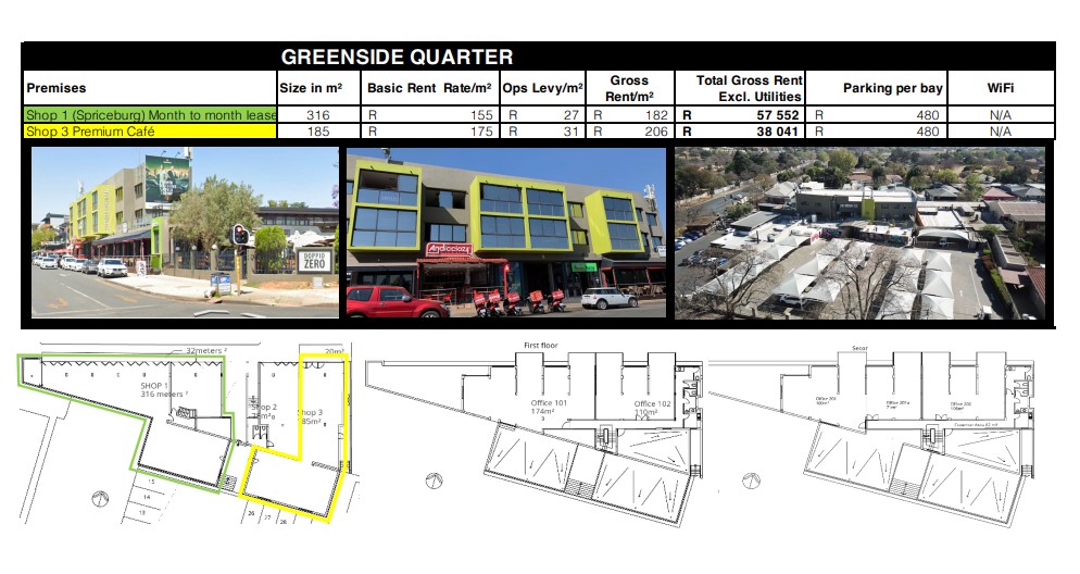 Highlight 1